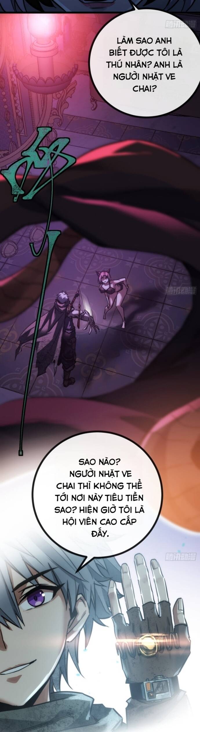 Chapter 2 Page 12