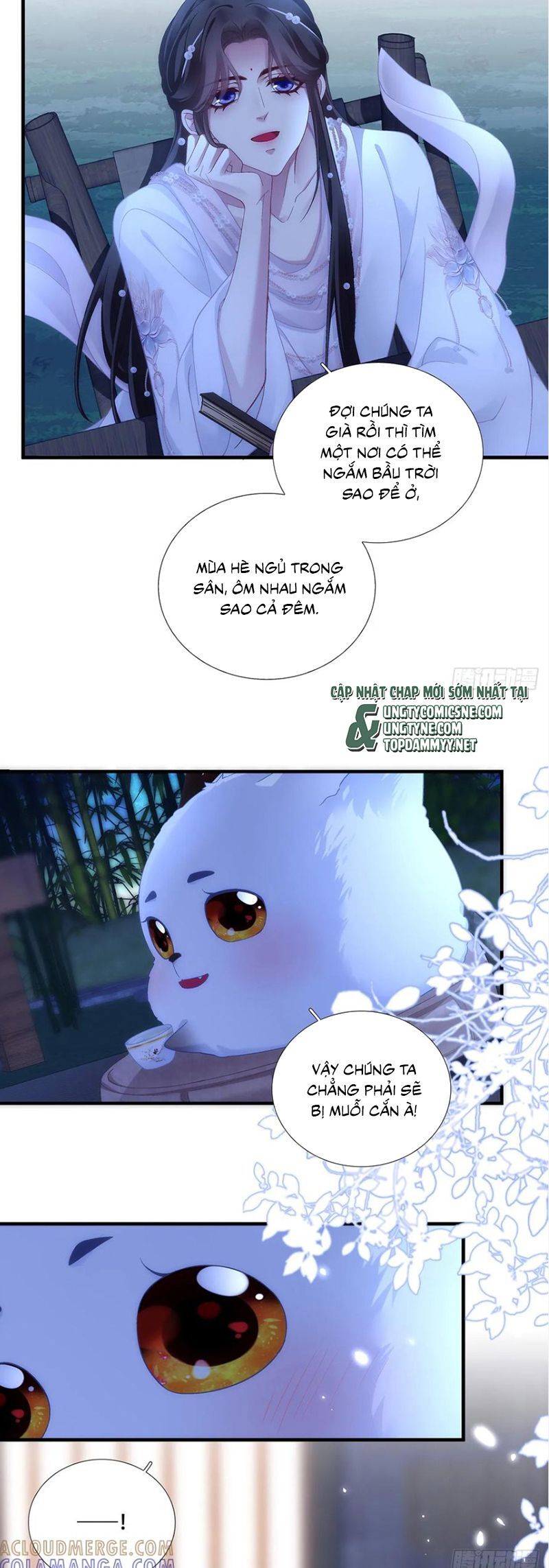 Chapter 190 Page 13