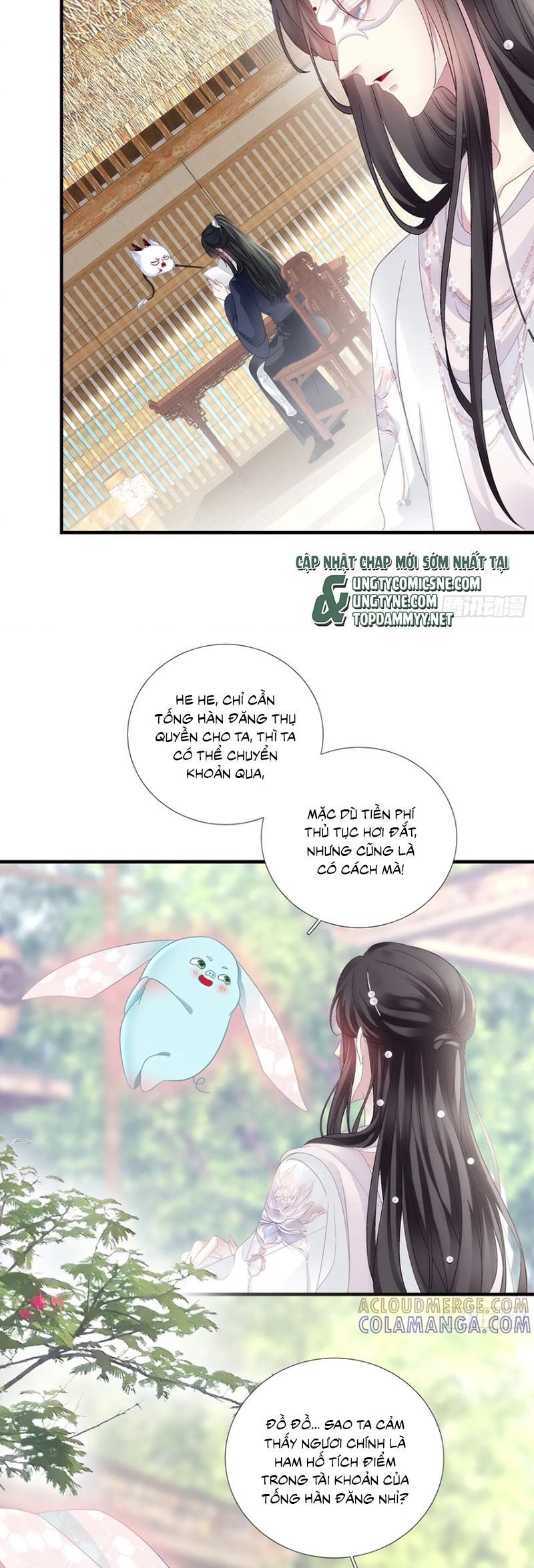 Chapter 190 Page 6