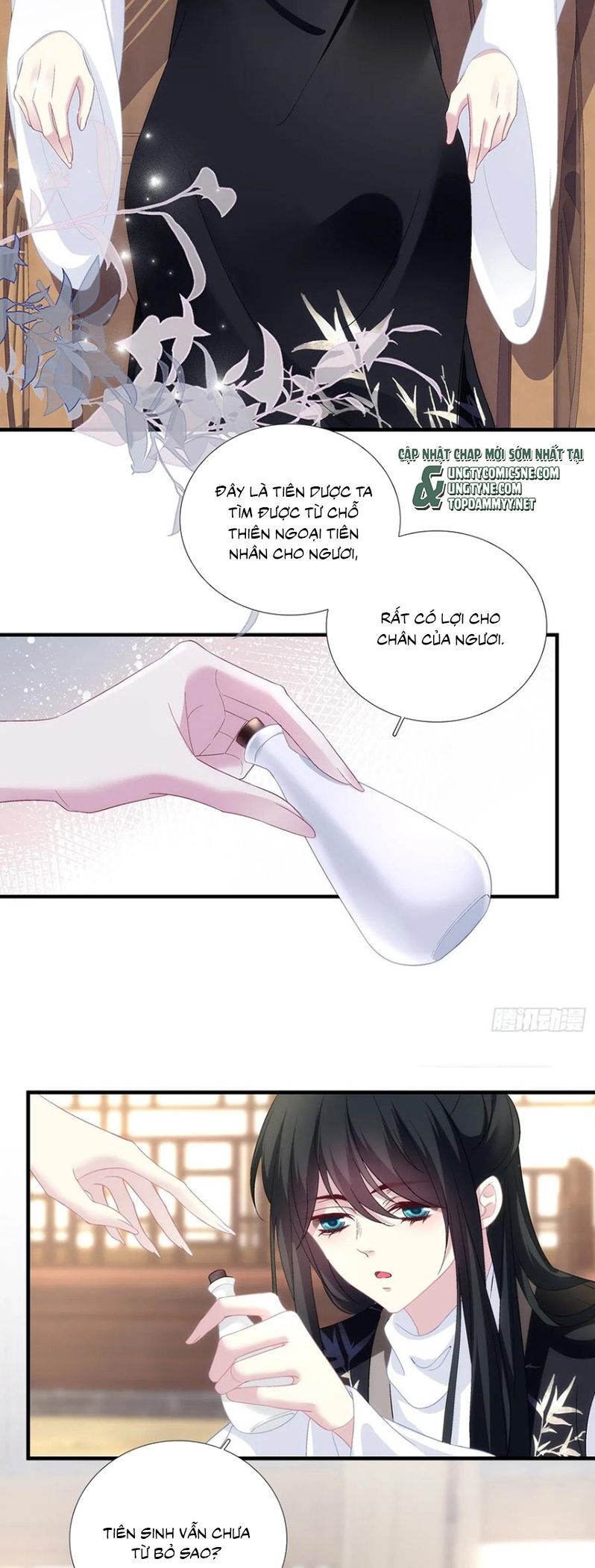 Chapter 191 Page 17