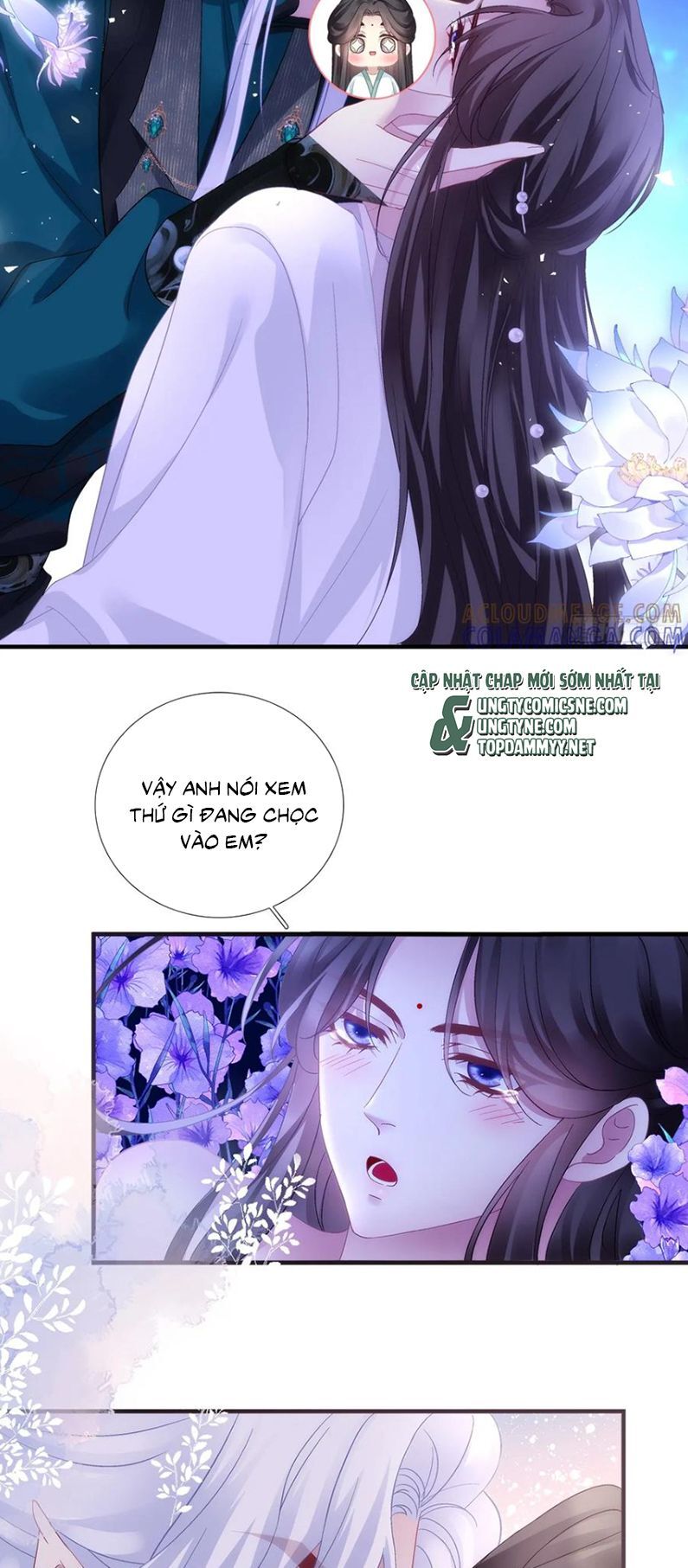Chapter 192 Page 13