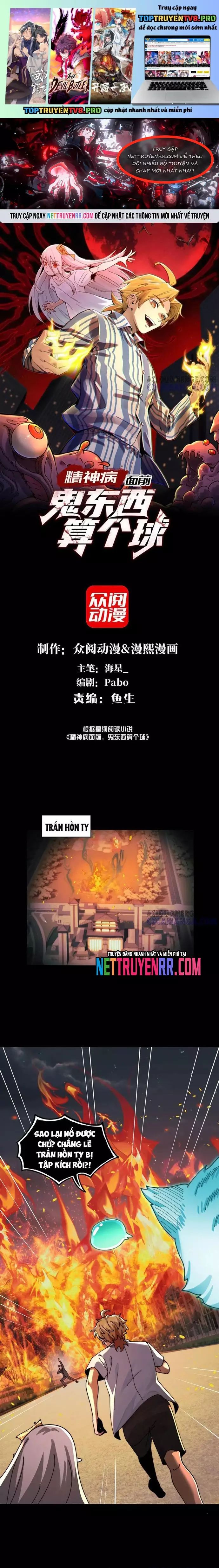 Đến Ma Quỷ Còn Sợ Tâm Thần [Chap 134-149]