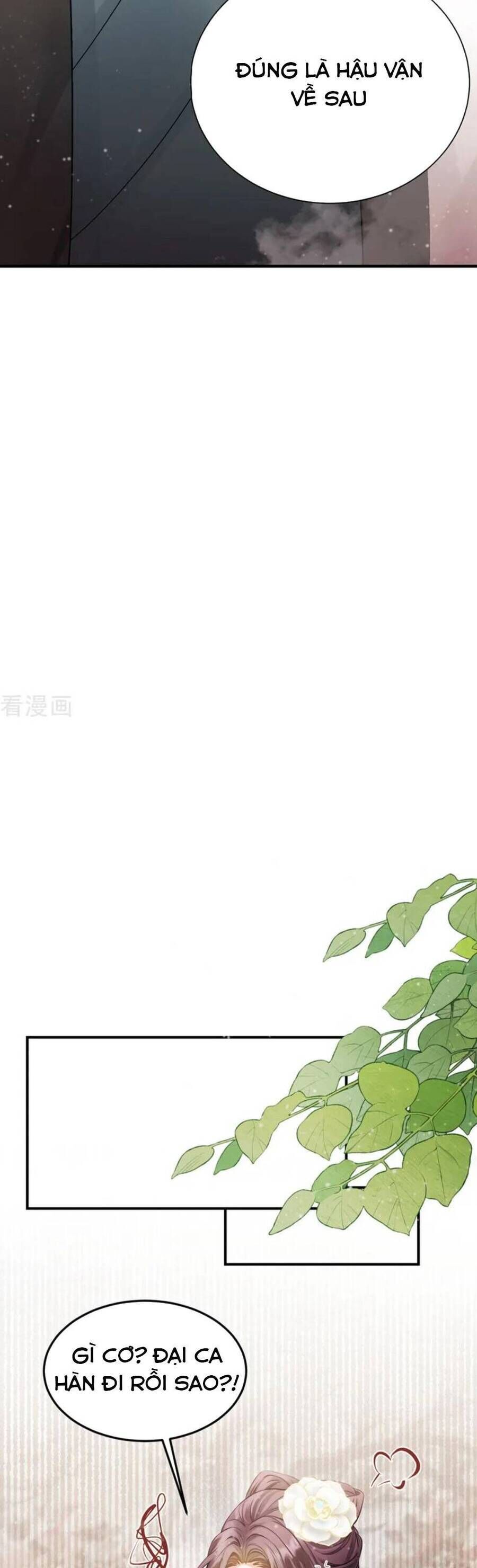 Ta Mang Siêu Thị Xuyên Không Về Cổ Đại Nuôi Tể Tướng