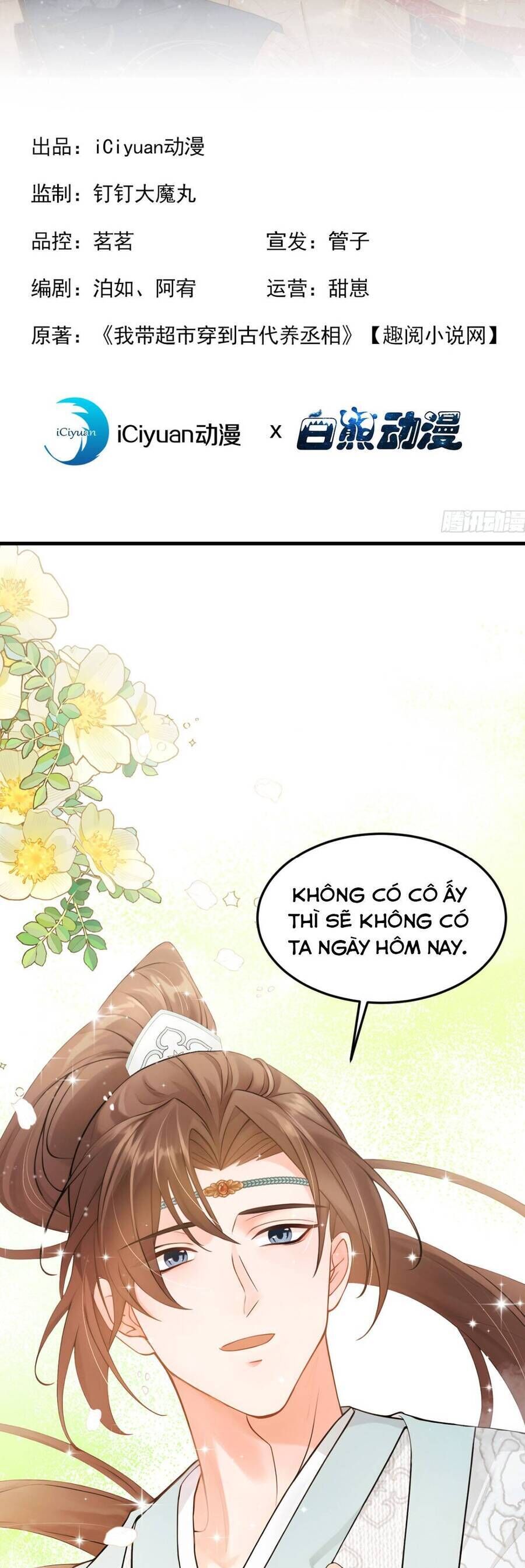 Ta Mang Siêu Thị Xuyên Không Về Cổ Đại Nuôi Tể Tướng Chapter 41 - TC Truyện