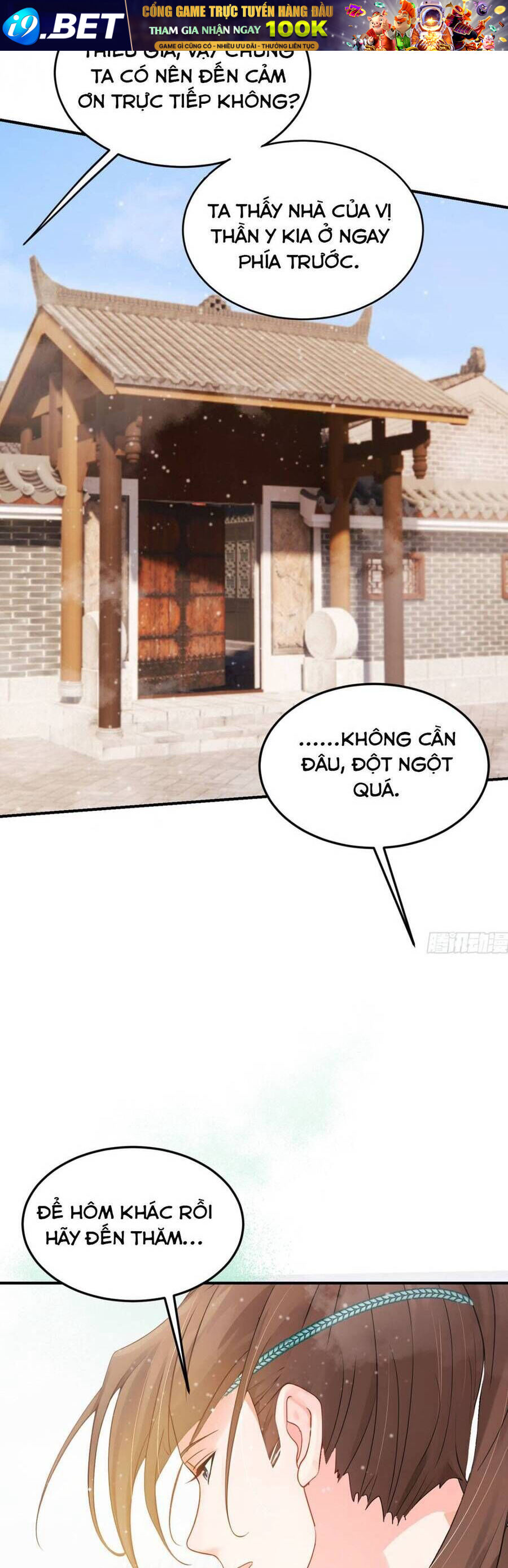 Ta Mang Siêu Thị Xuyên Không Về Cổ Đại Nuôi Tể Tướng Chapter 41 - TC Truyện