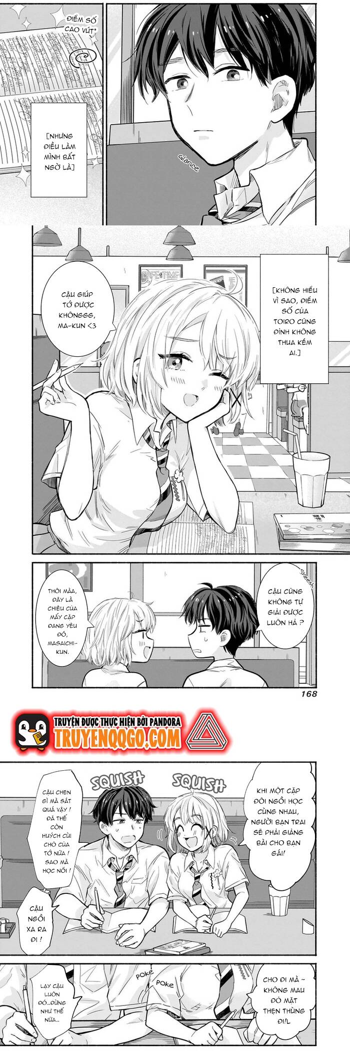 Chapter Image