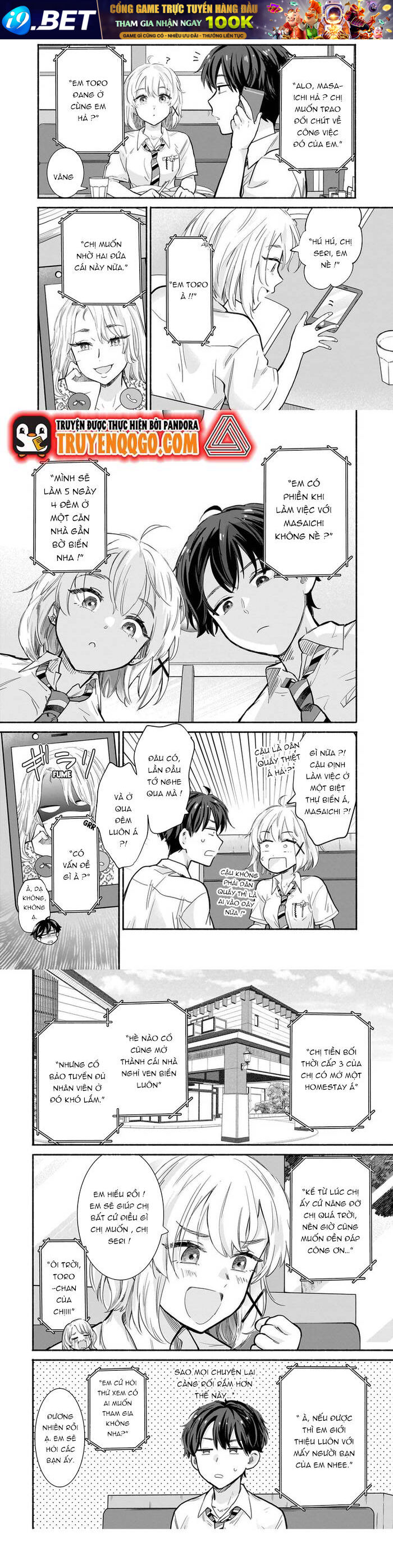 Chapter Image