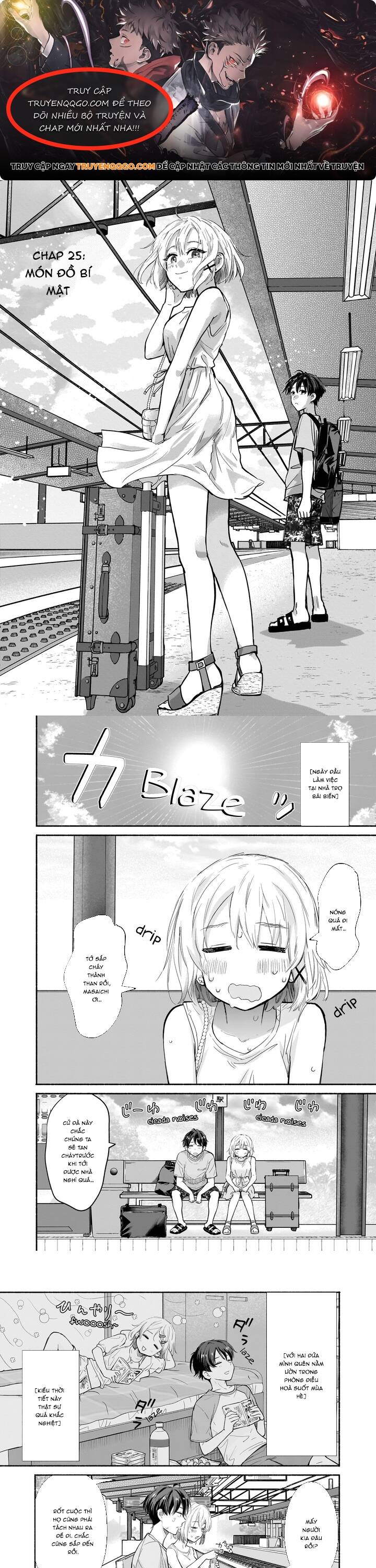 Chapter Image