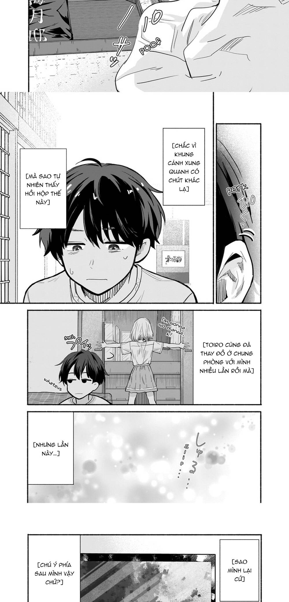 Chapter Image