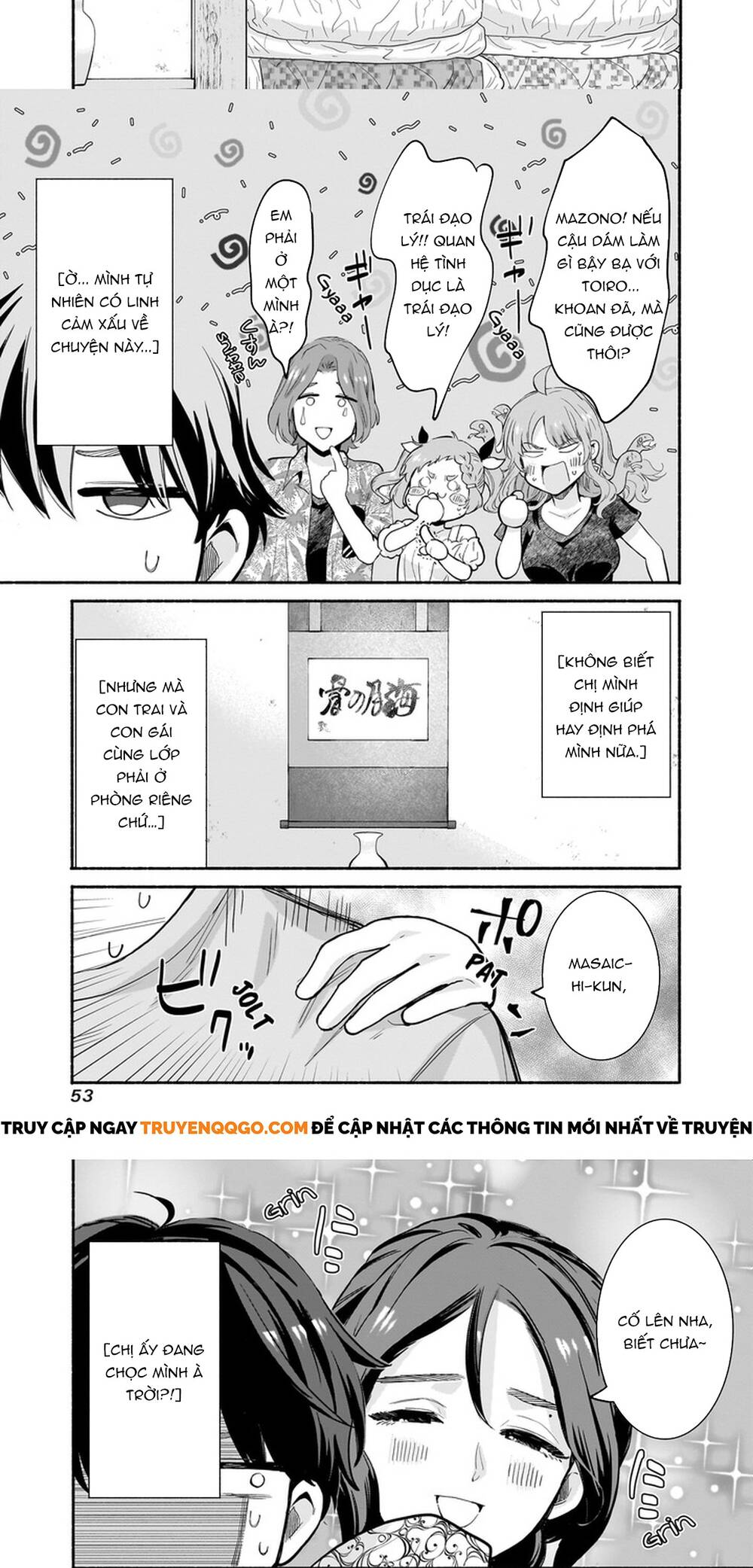 Chapter Image