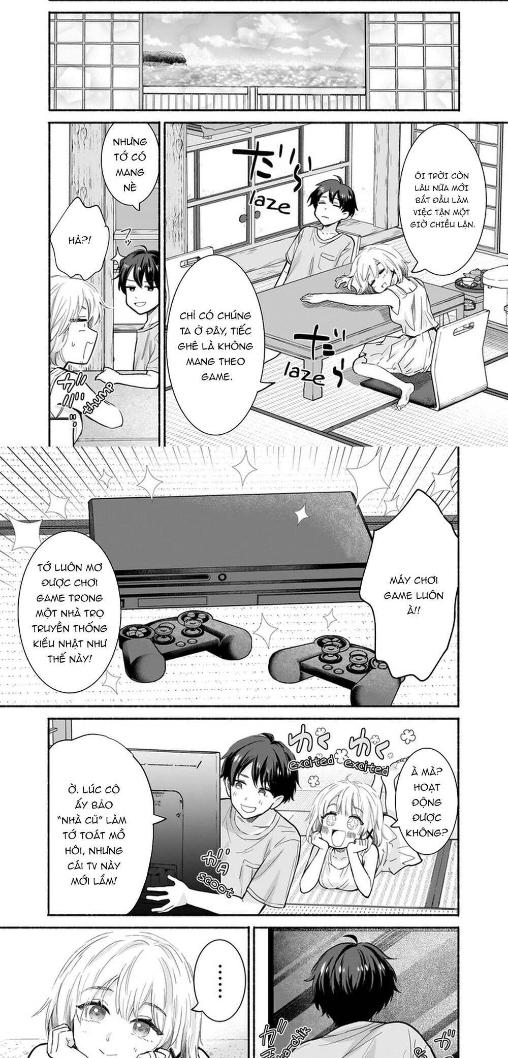 Chapter Image