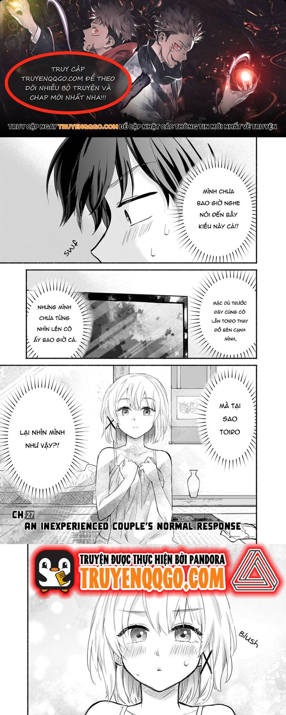 Chapter Image