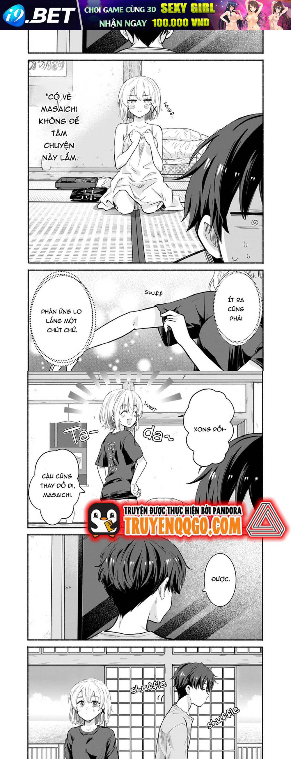 Chapter Image