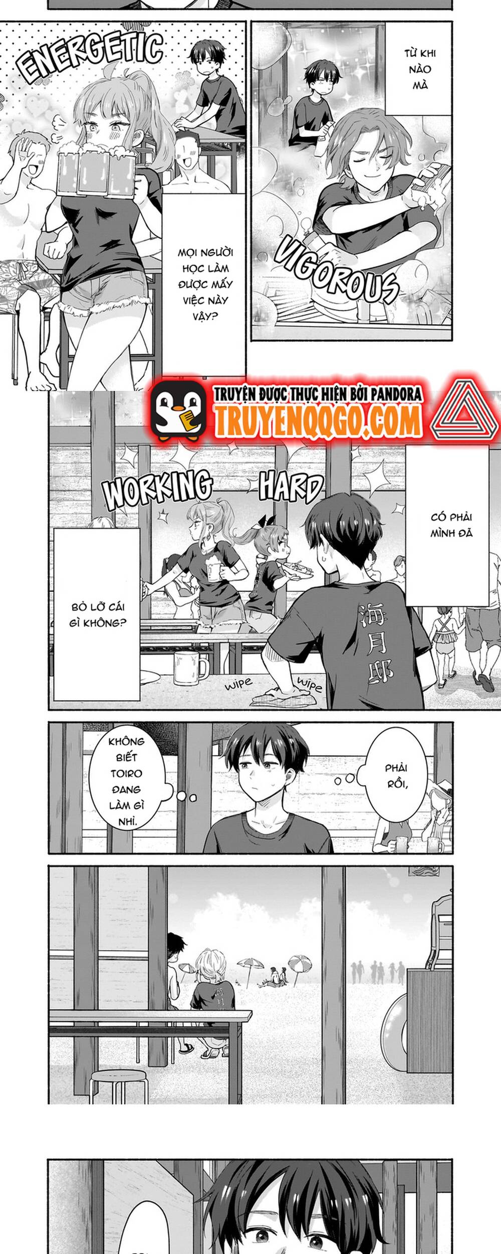 Chapter Image