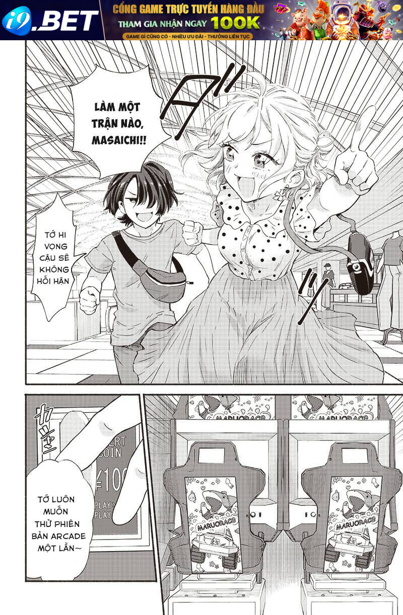 Chapter Image