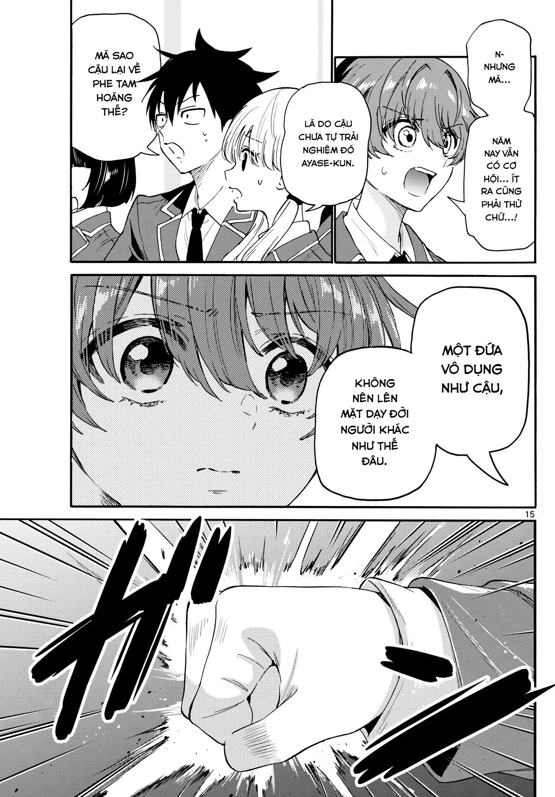 Chapter Image
