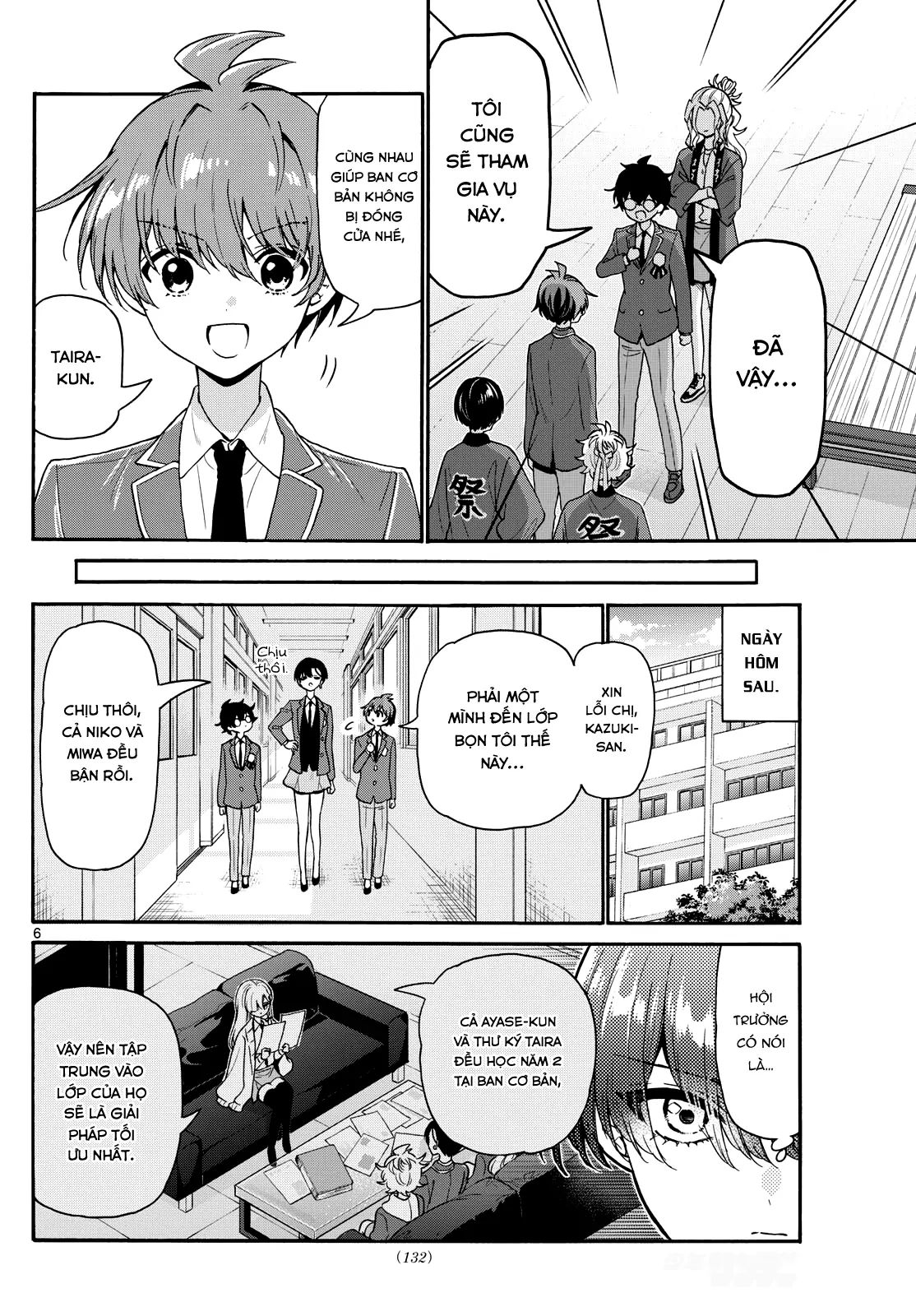 Chapter Image