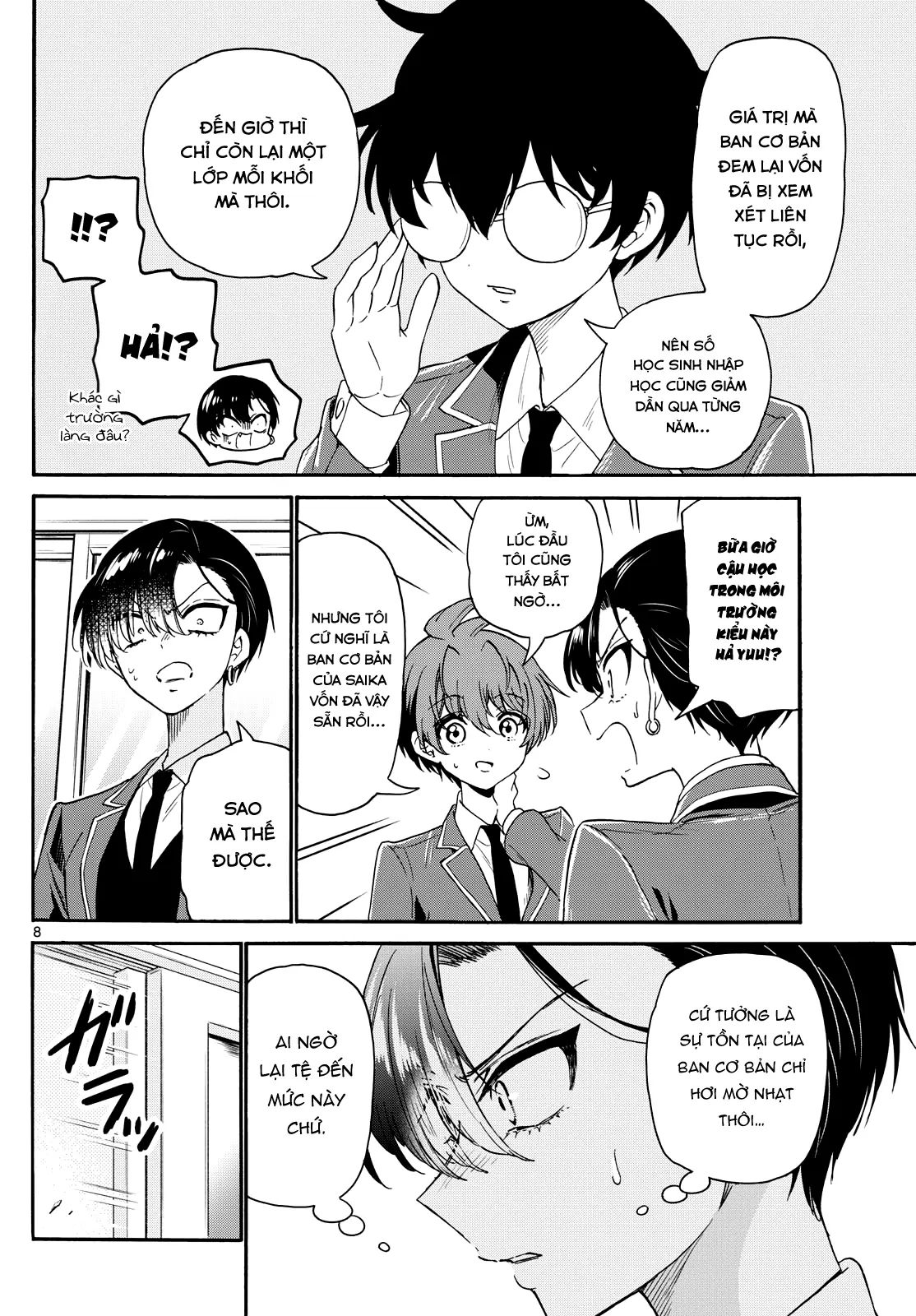Chapter Image