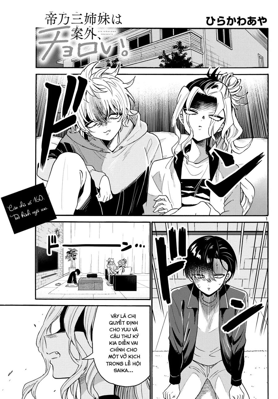 Chapter Image