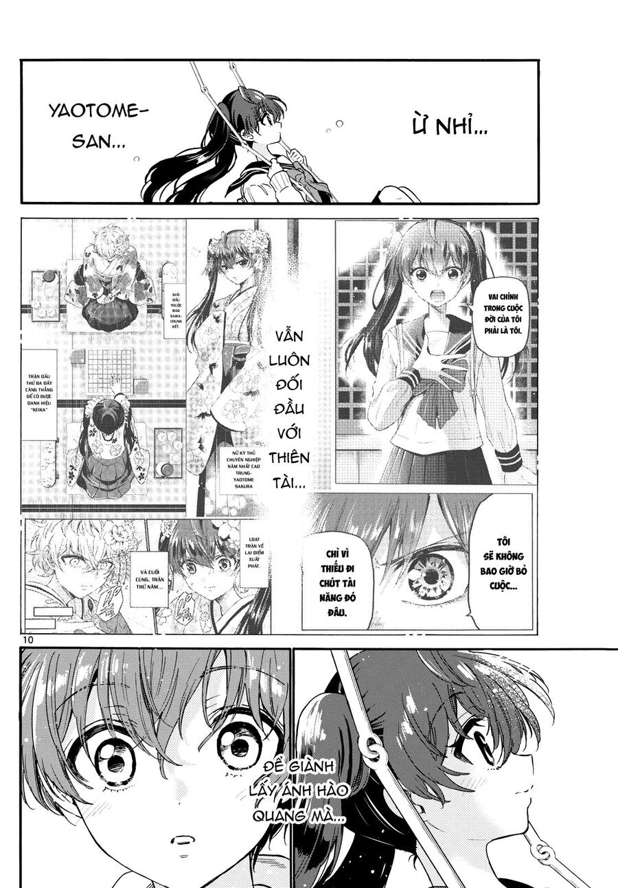 Chapter Image