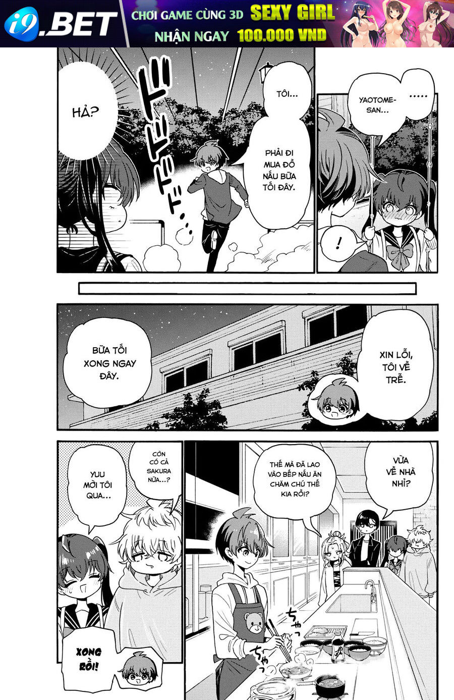 Chapter Image