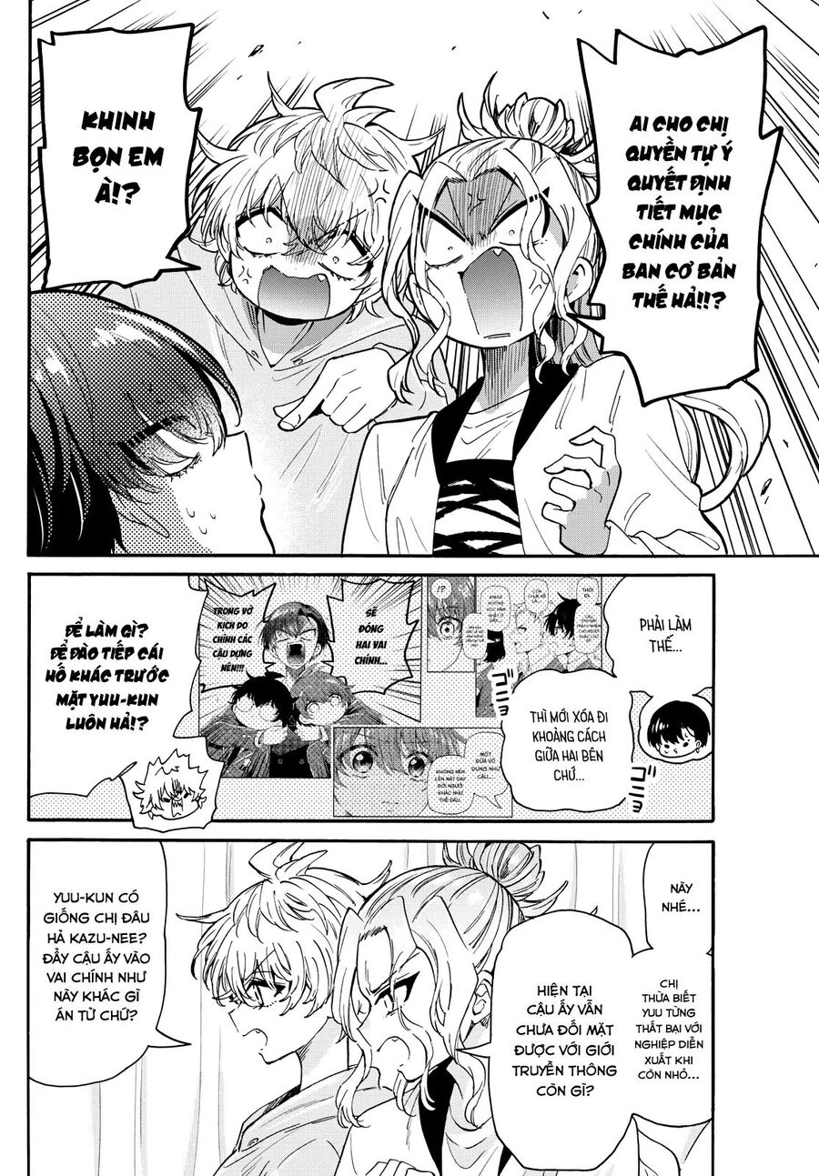 Chapter Image