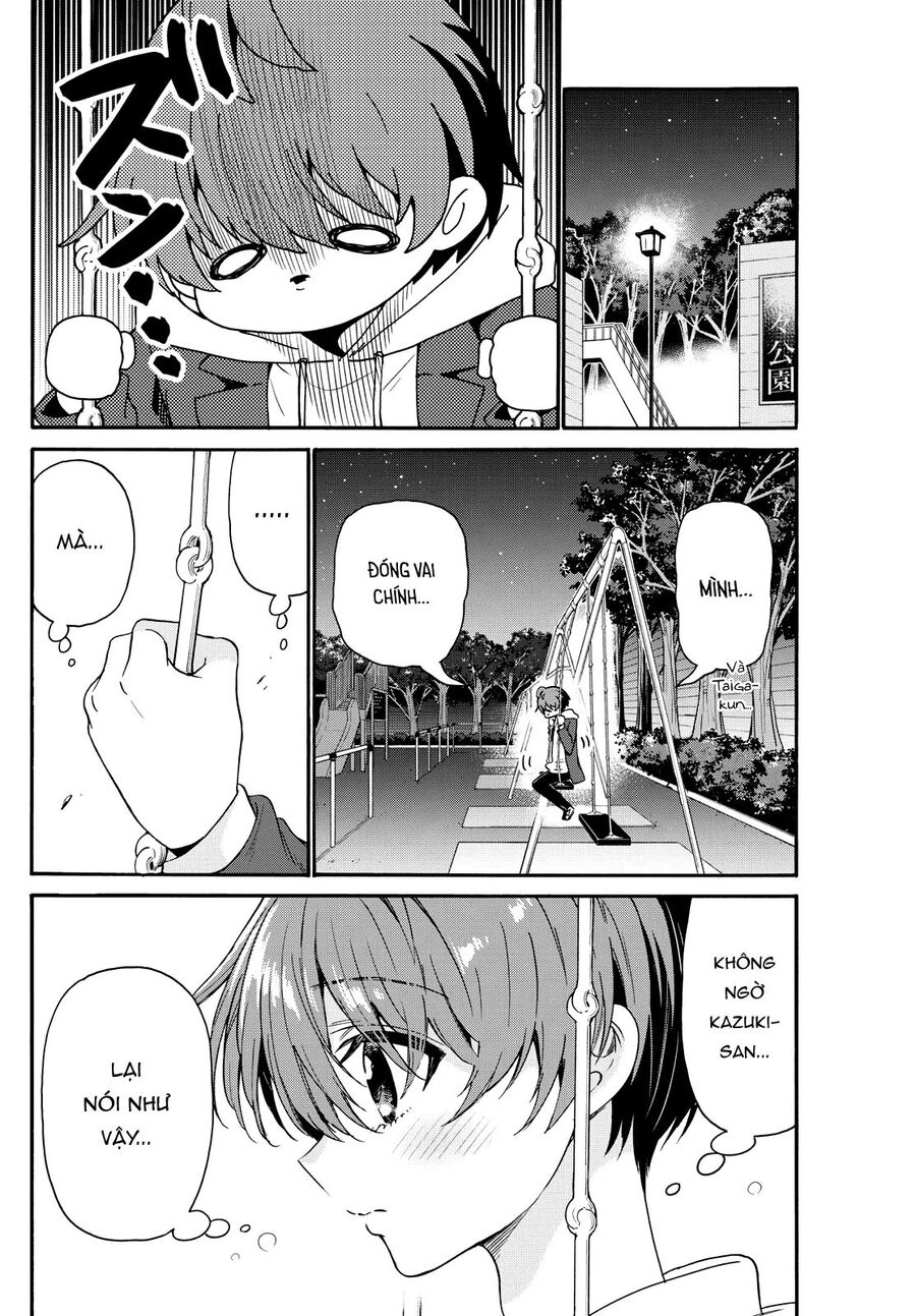Chapter Image