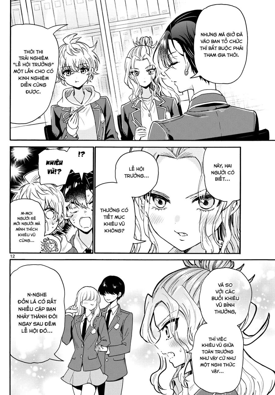 Chapter Image