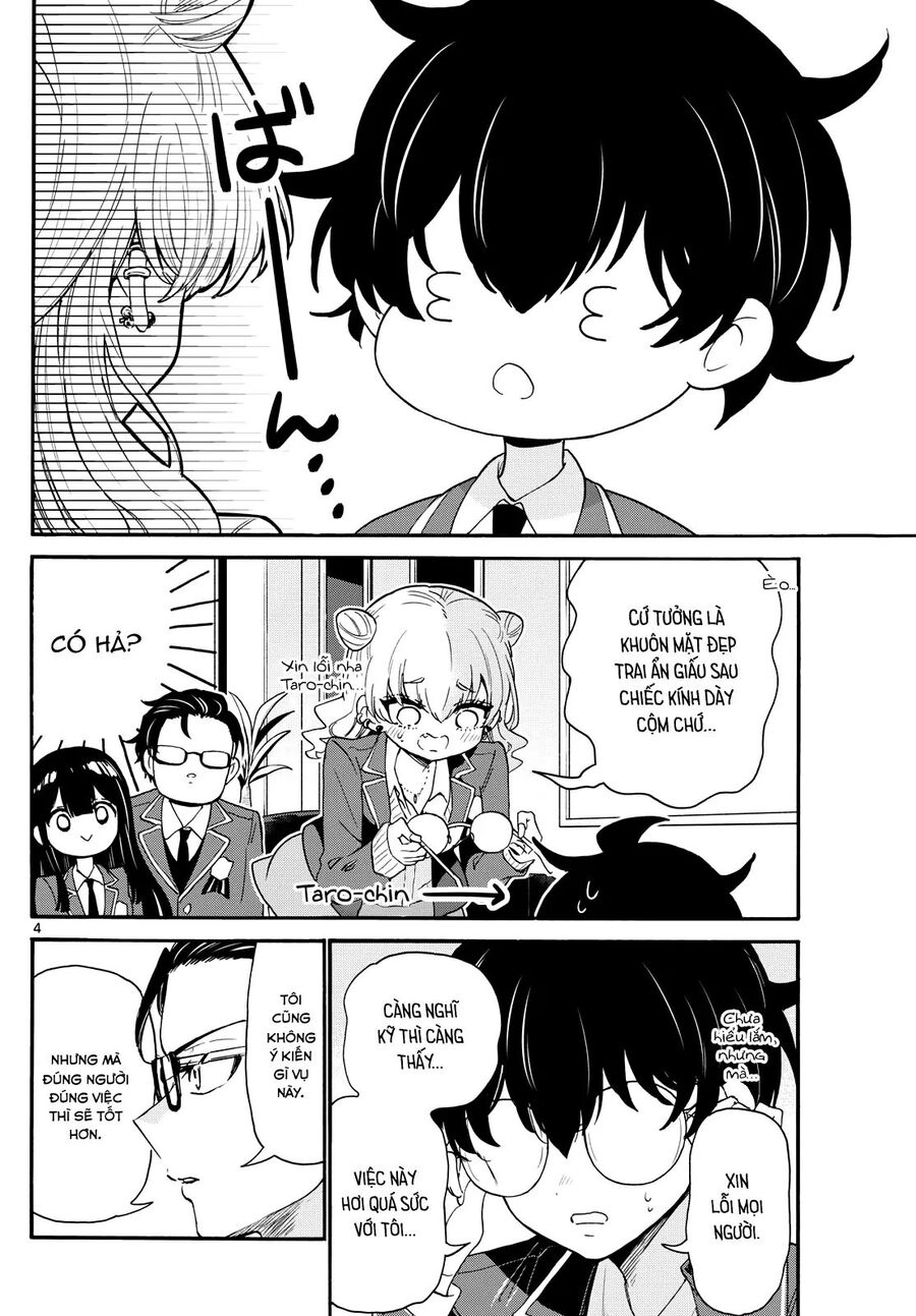 Chapter Image