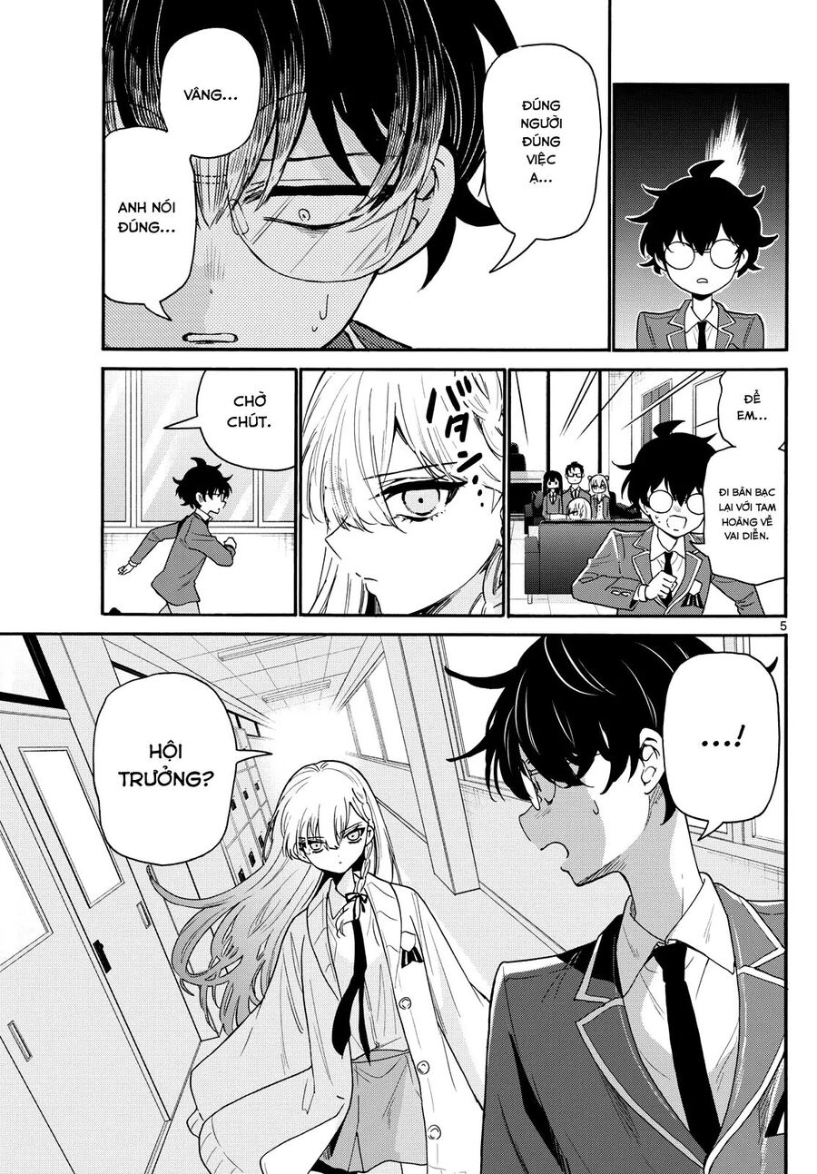 Chapter Image
