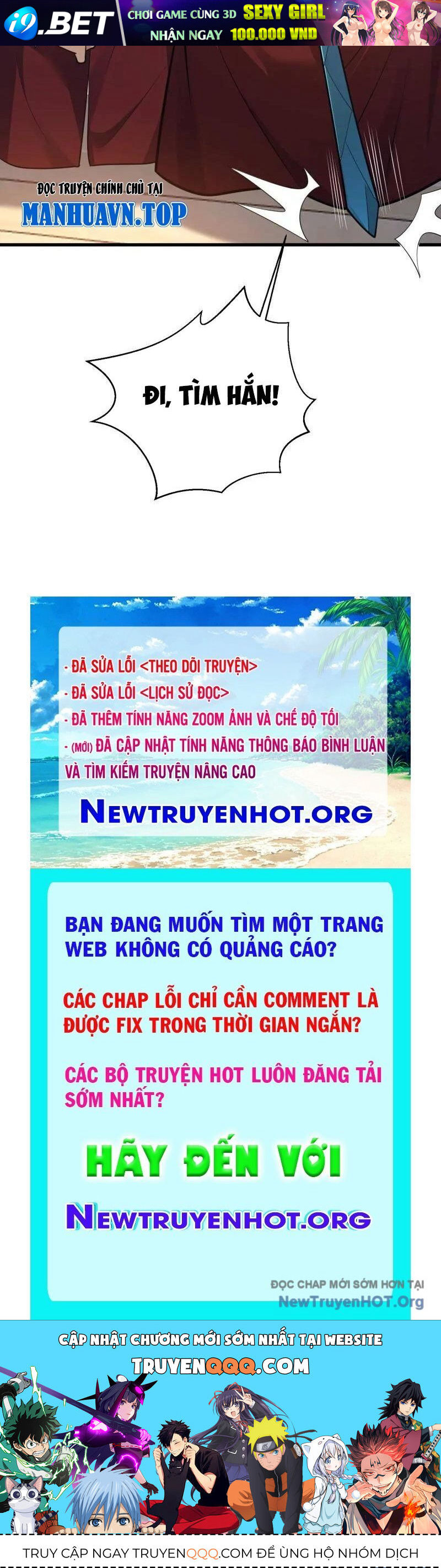 Trang truyện
