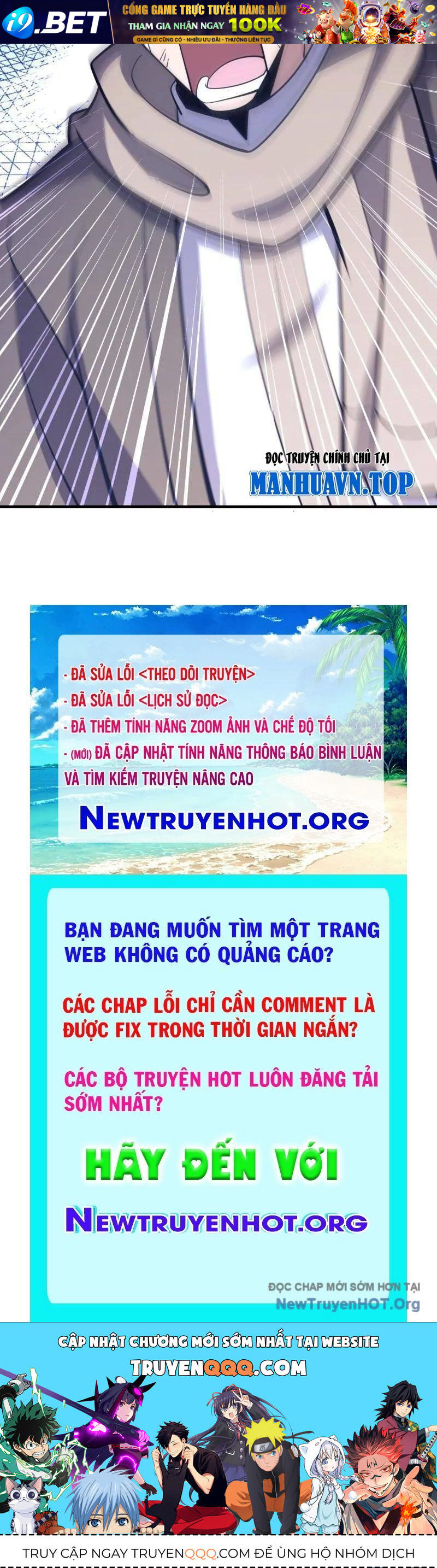 Trang truyện