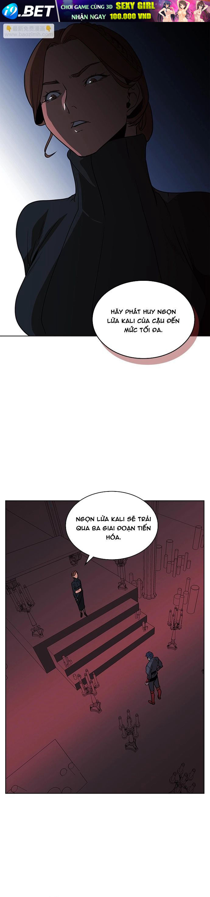 Chapter Image