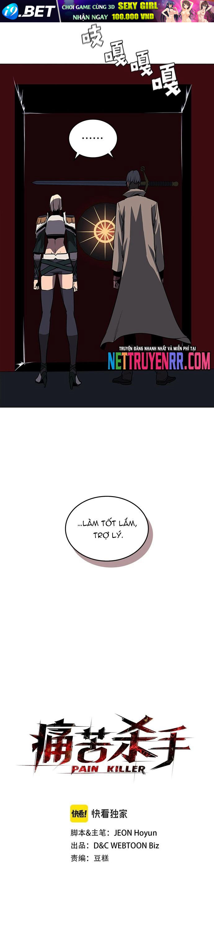 PainKiller Chapter 42 - TC Truyện