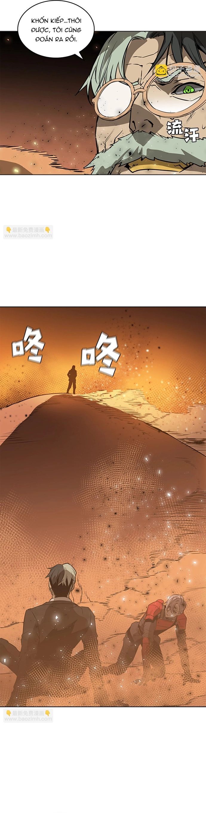PainKiller Chapter 43 - TC Truyện