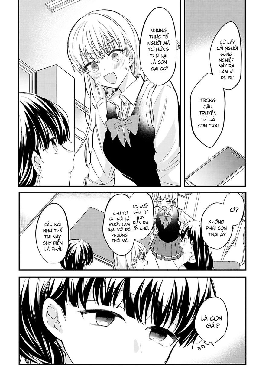 Chapter 10 Page 13