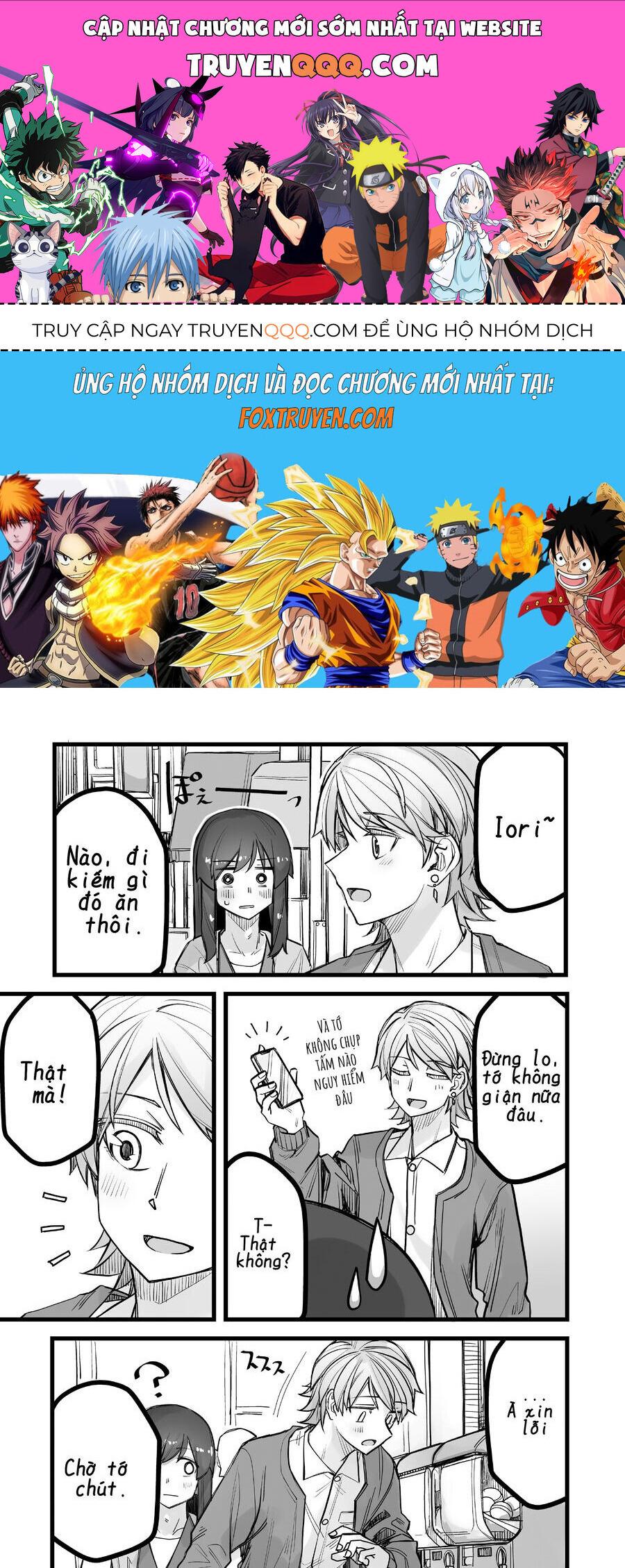 Ikemen Joshi To Josou Danshi Chapter 43 - TC Truyện