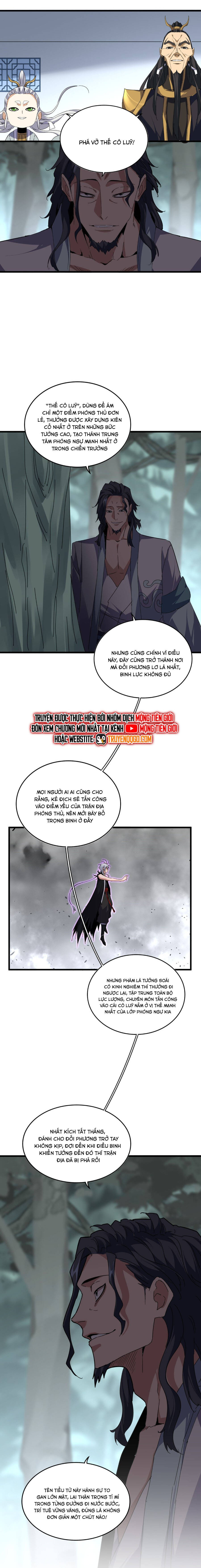 Đại Quản Gia Là Ma Hoàng [Chap 724-727] - Page 8