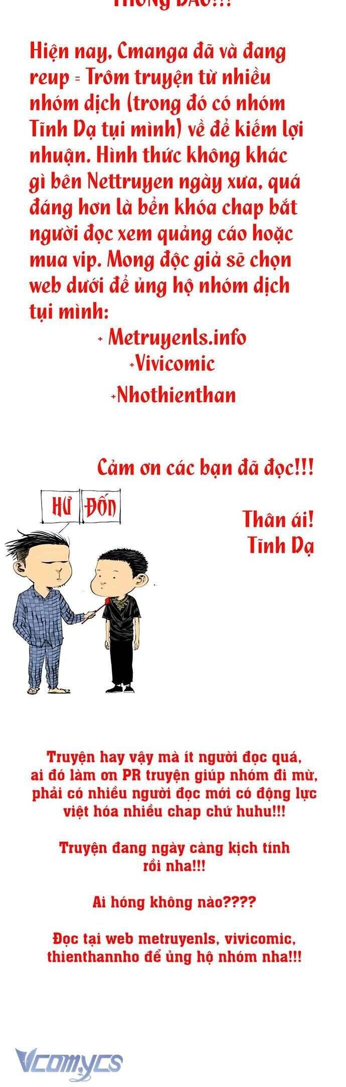 Sở Ô [Chap 34]