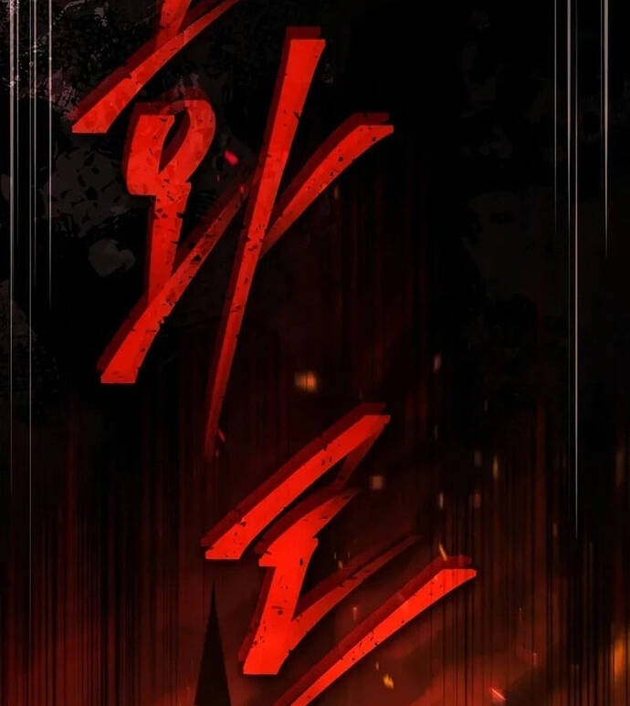 Hoàng Tử Đệ Tam Trở Lại [Chap 1-25]