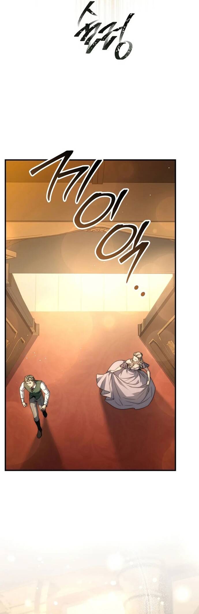 Hoàng Tử Đệ Tam Trở Lại [Chap 1-25]