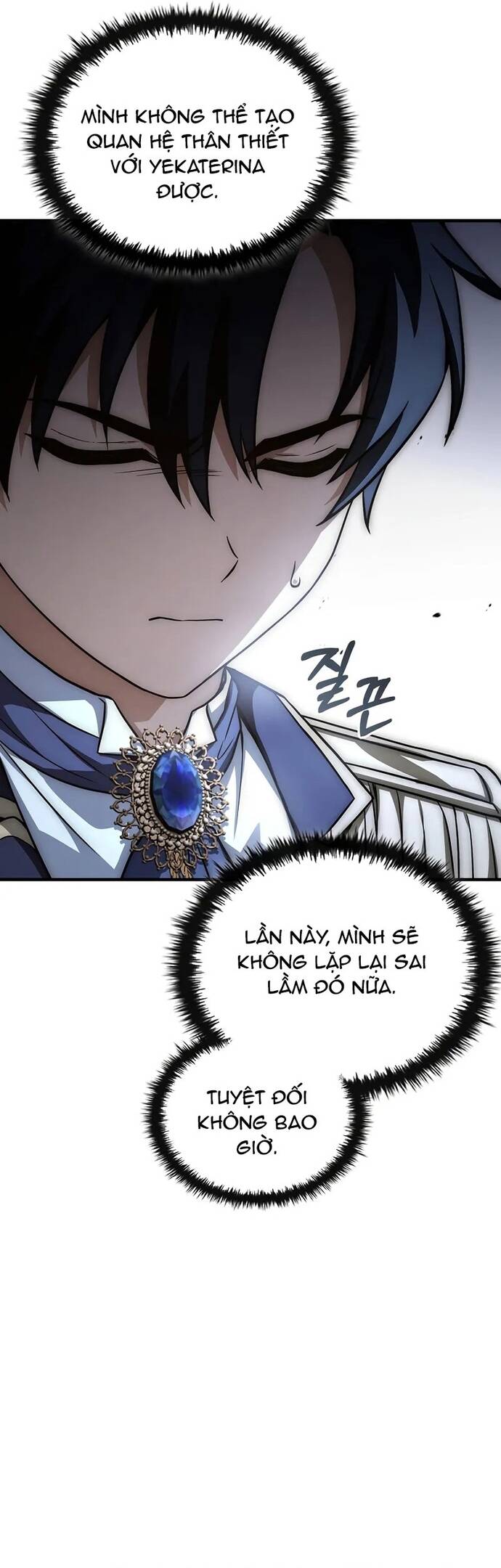 Hoàng Tử Đệ Tam Trở Lại [Chap 1-25]