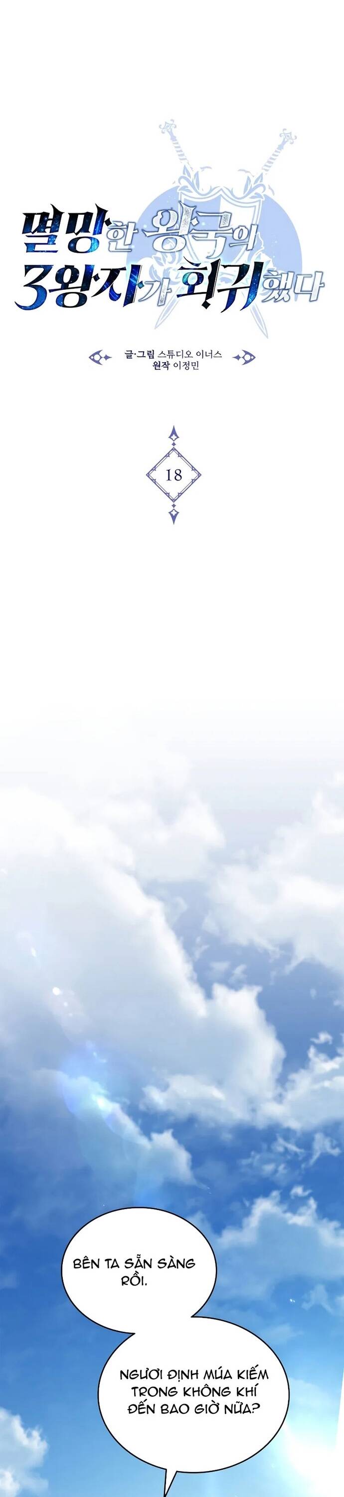 Hoàng Tử Đệ Tam Trở Lại [Chap 1-25]