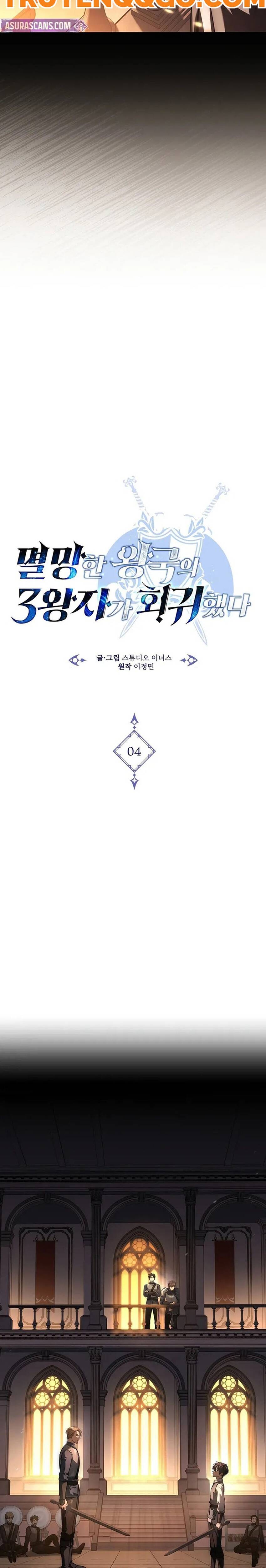 Hoàng Tử Đệ Tam Trở Lại [Chap 1-25]