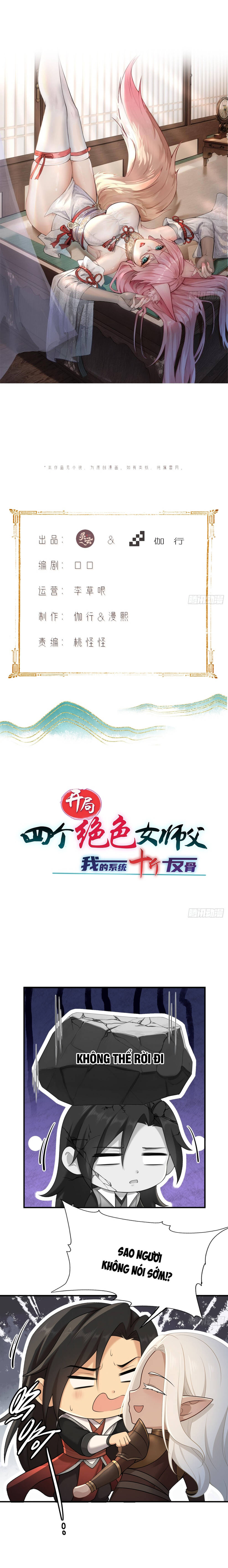 Bắt Đầu Với Tuyệt Sắc Sư Tôn: Hệ Thống Tổng Cục Phản Cốt Chapter 172 - TC Truyện