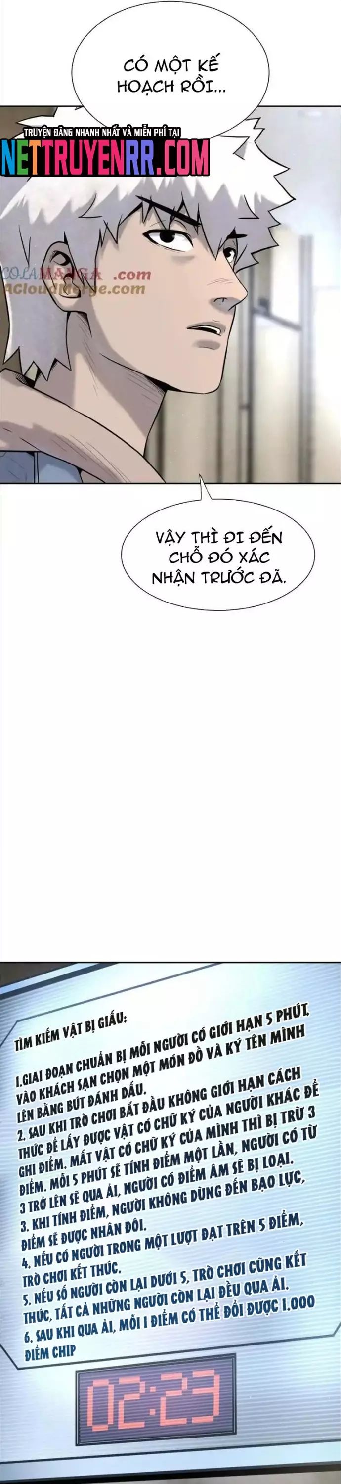 Chapter Image