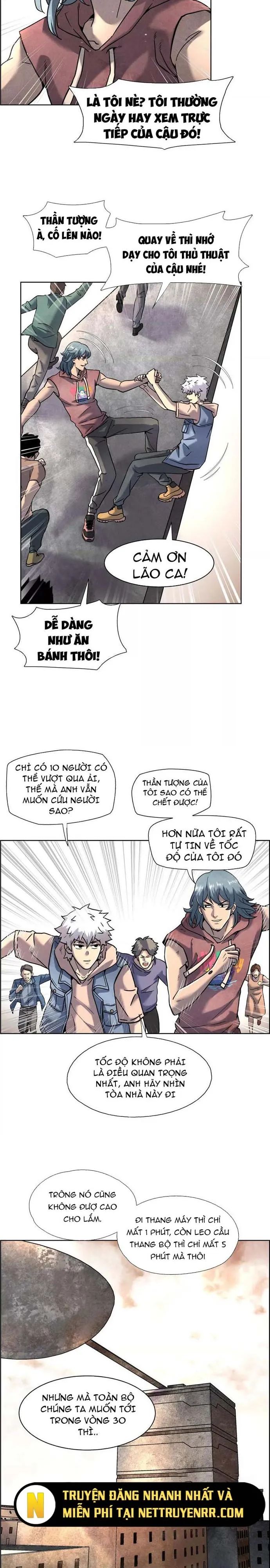 Chapter Image
