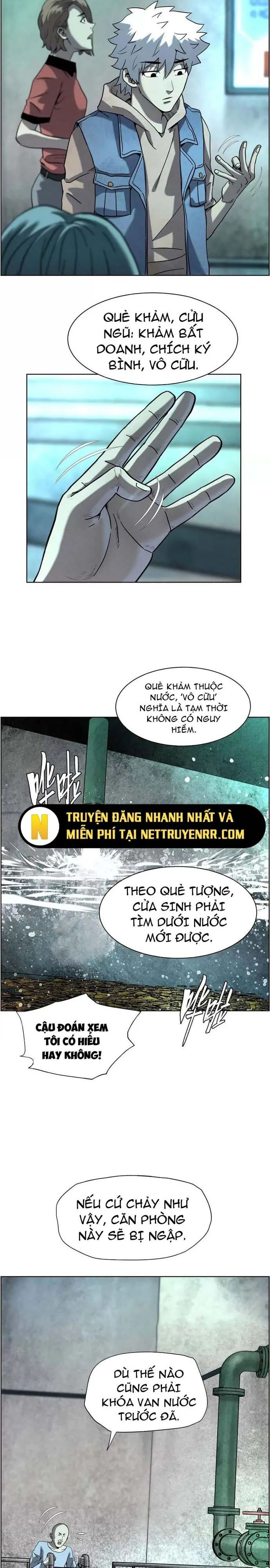 Chapter Image