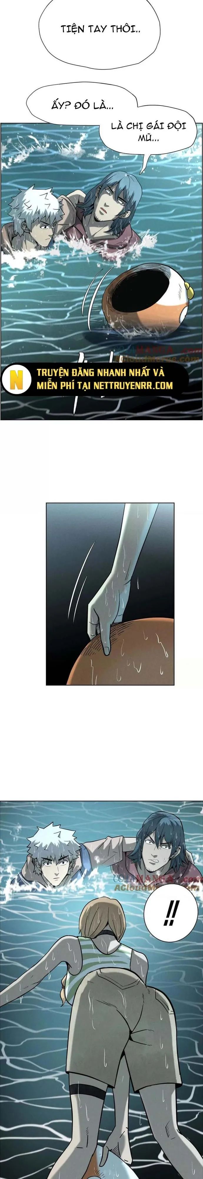 Chapter Image