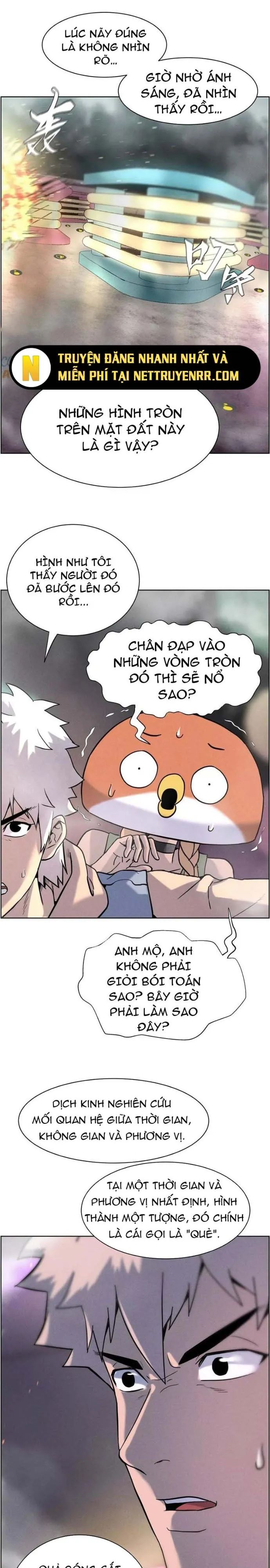 Chapter Image
